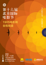 年轻的朋友6高清免费观看电影